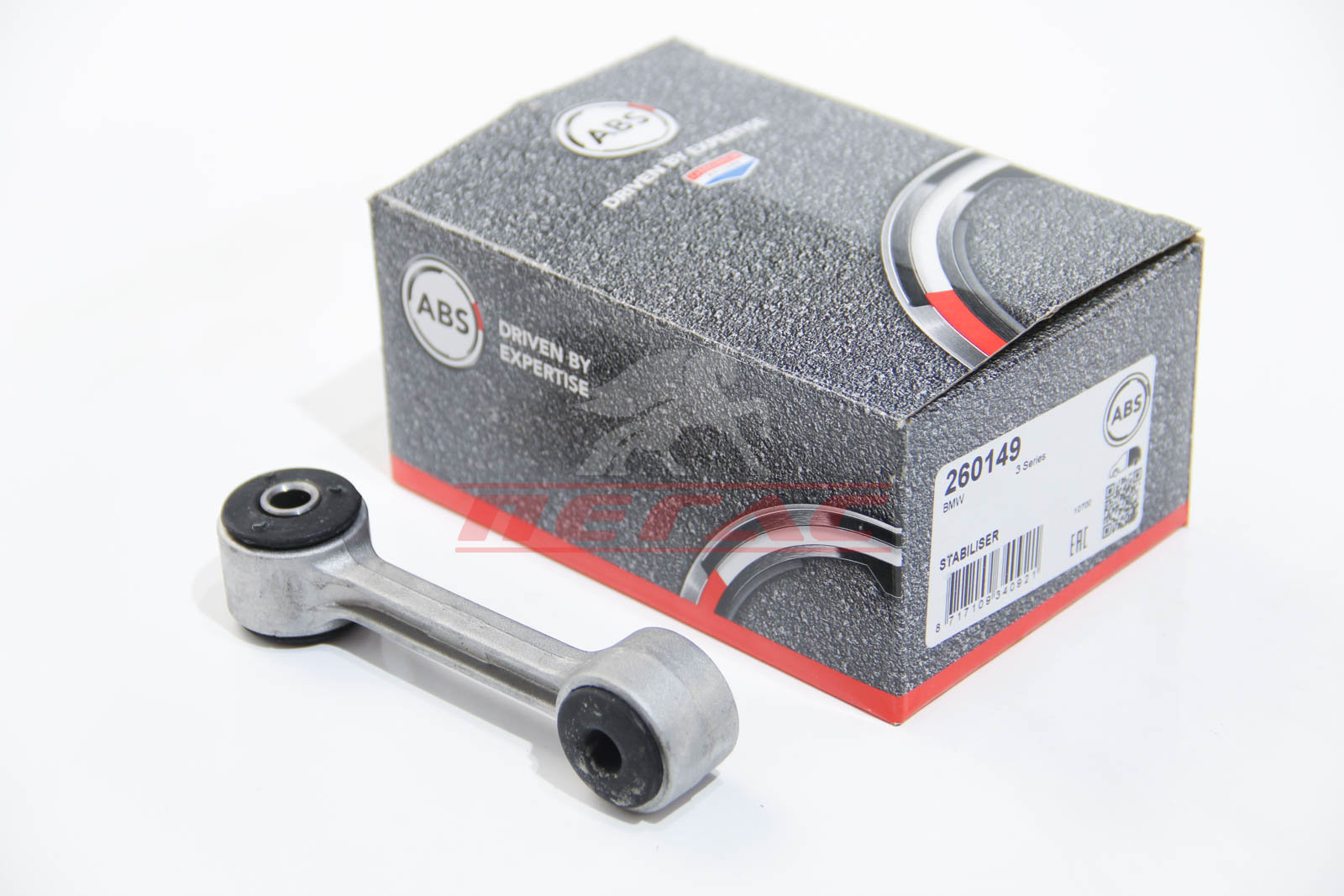 Тяга стабілізатора задн. BMW 3 (E46) 98-05