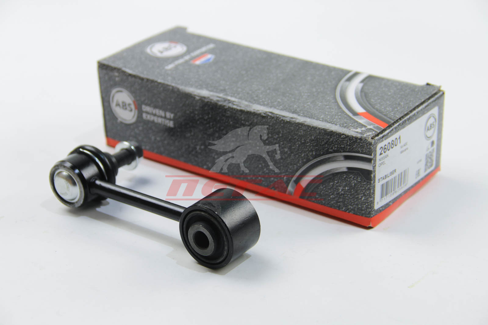 Тяга стабілізатора задн. Master Movano 10- (FWD)