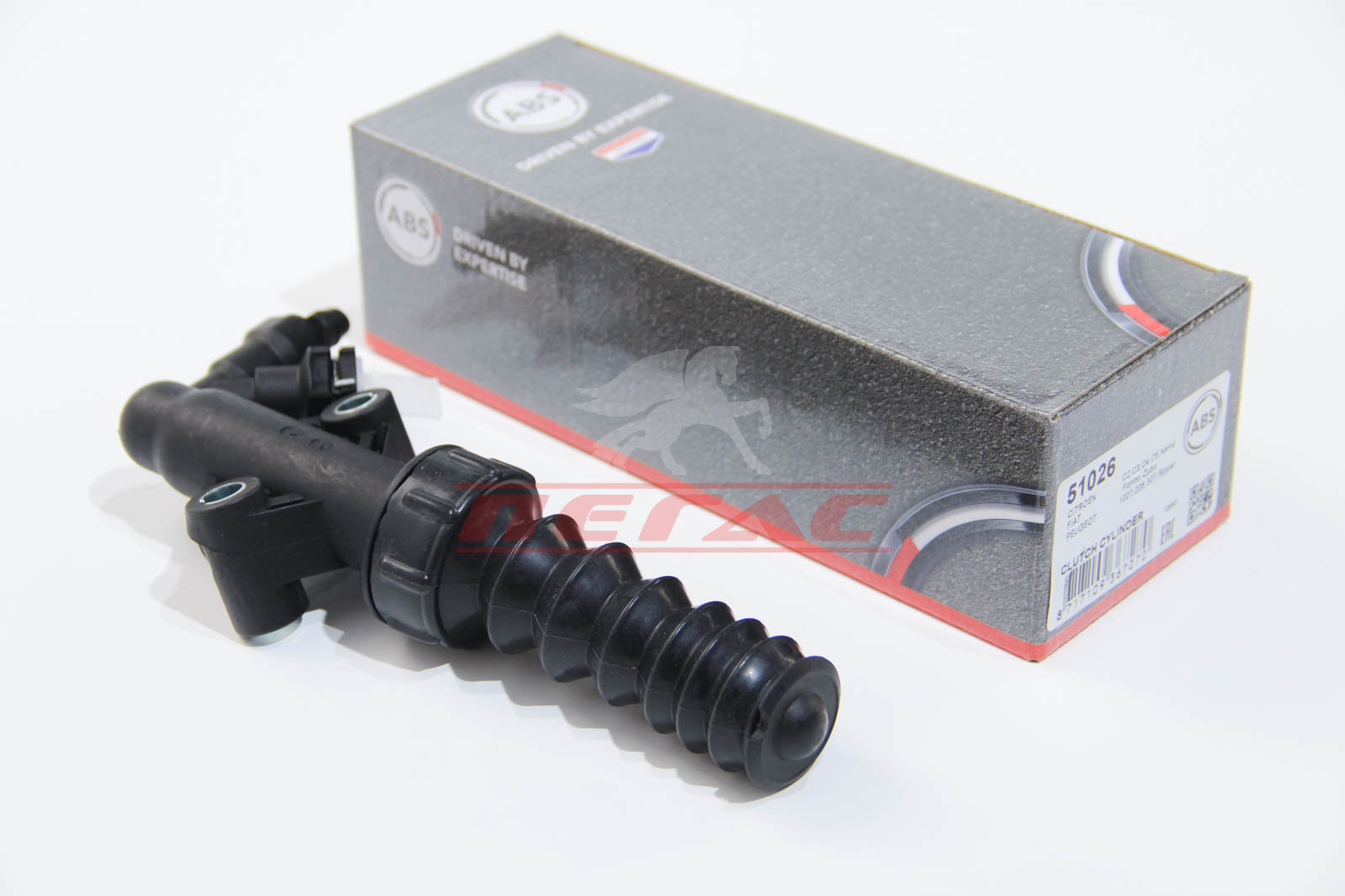 Рабочий циліндр зчеплення NEMO BIPPER 1.4HDi 08> (MA)