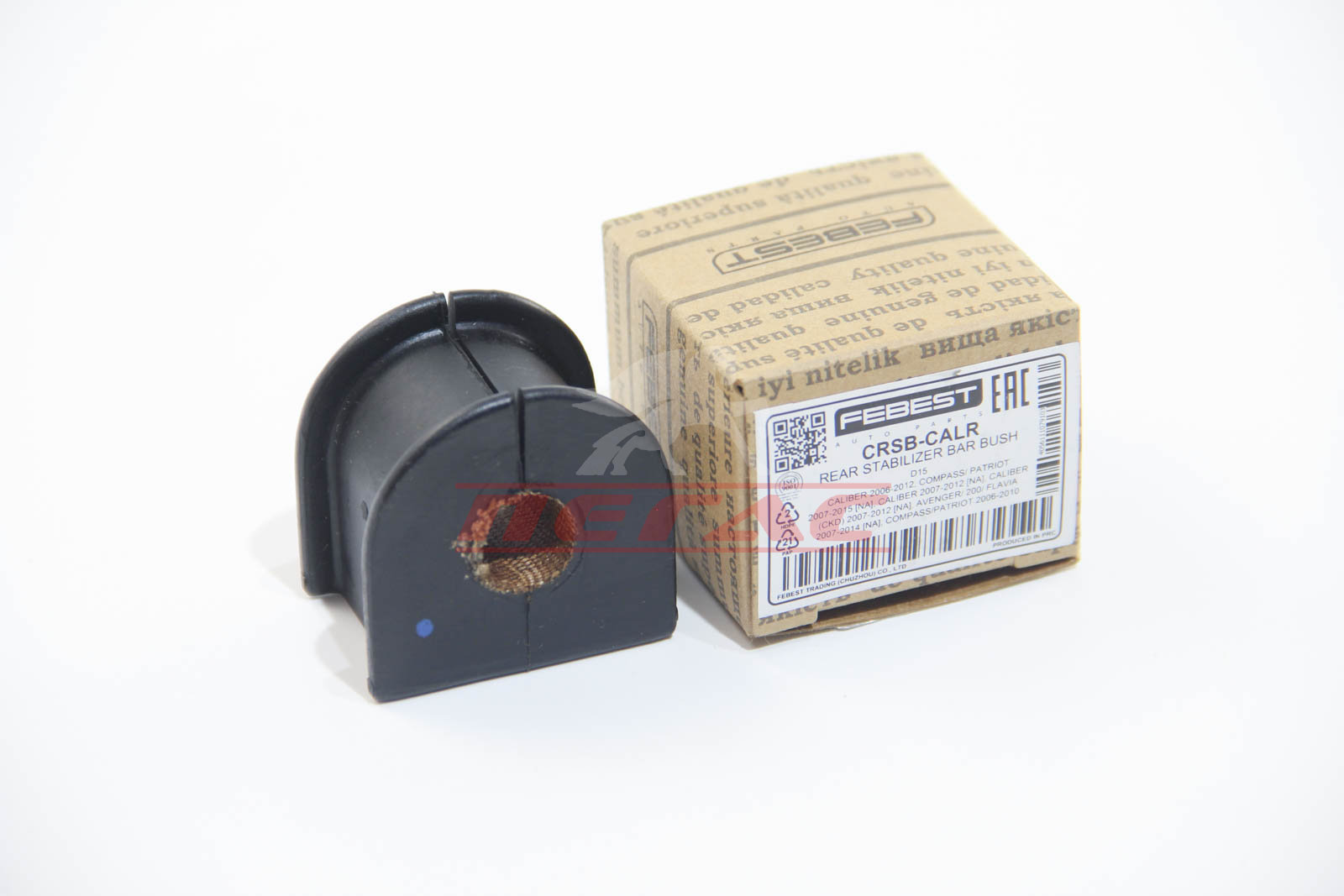 Втулка стабілізатора зад. Avenger Caliber Partiot 07-