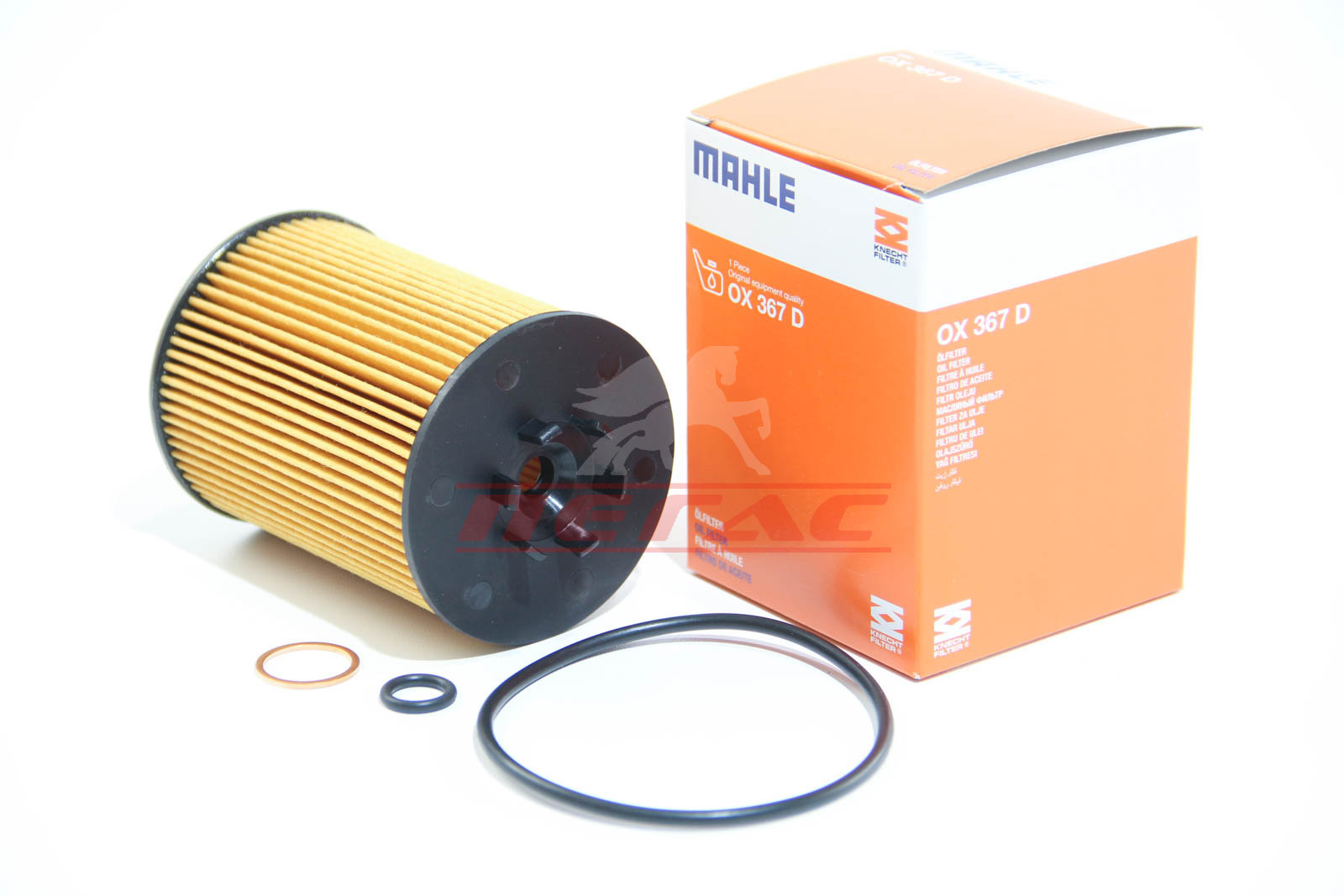 Фільтр масляний BMW 5 6 7 X5 4.4i 03-10