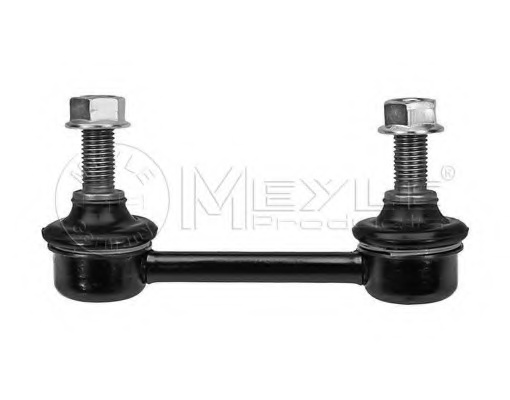 Тяга стабілізатора (заднього) Subaru Legacy Outback 98-09 (L=89 мм)