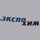 ЕКСПО-ХИМ
